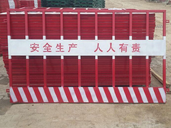 基坑護(hù)欄網(wǎng)